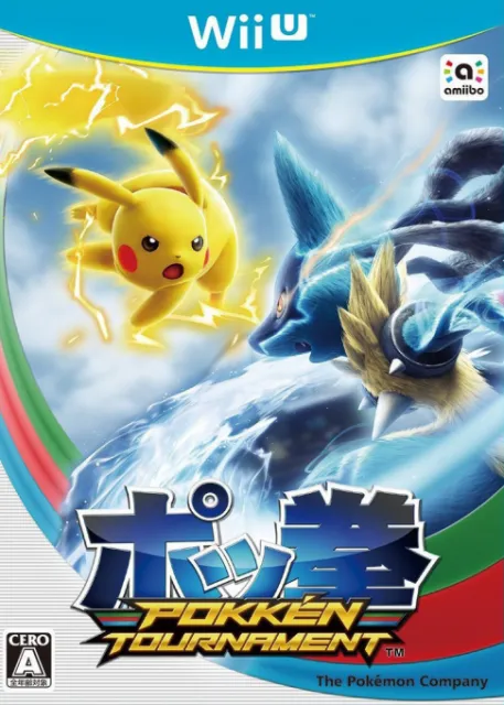 Pokken - Pokken Tournament (Japan)